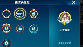 飞车最新大爆料下载,揭秘全新版本升级与神秘新玩法