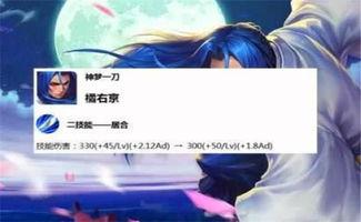 橘右京新闻爆料最新视频